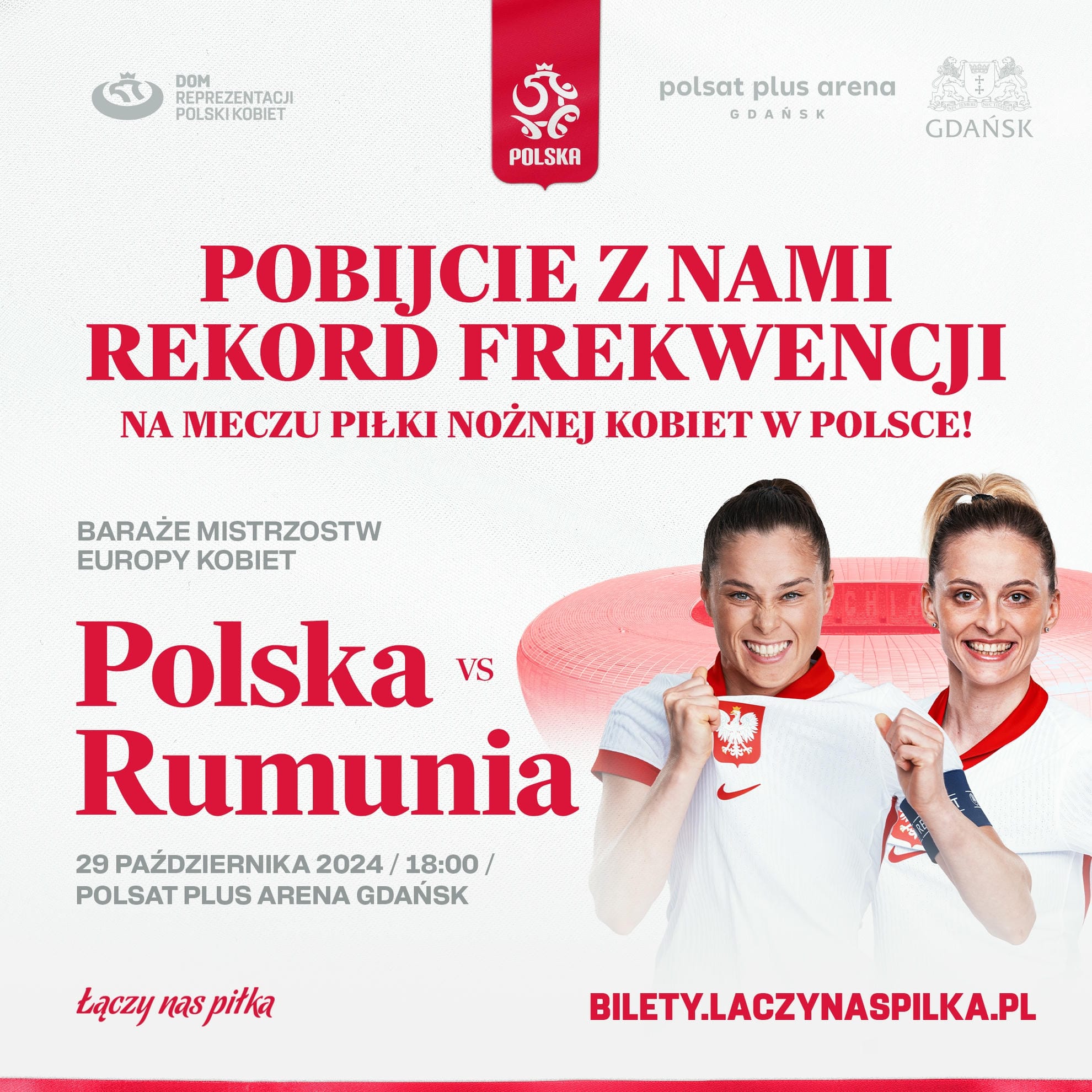 Mecz z Rumunią i walka o rekord